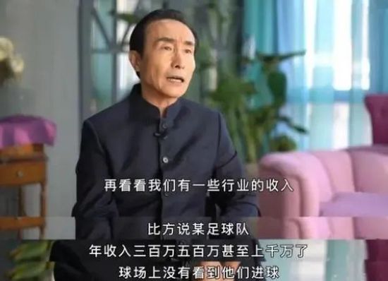 在本周中的欧联杯小组赛未能获胜后，穆里尼奥曾公开批评一些球员的比赛态度，《罗马体育报》认为他说的就是斯皮纳佐拉。